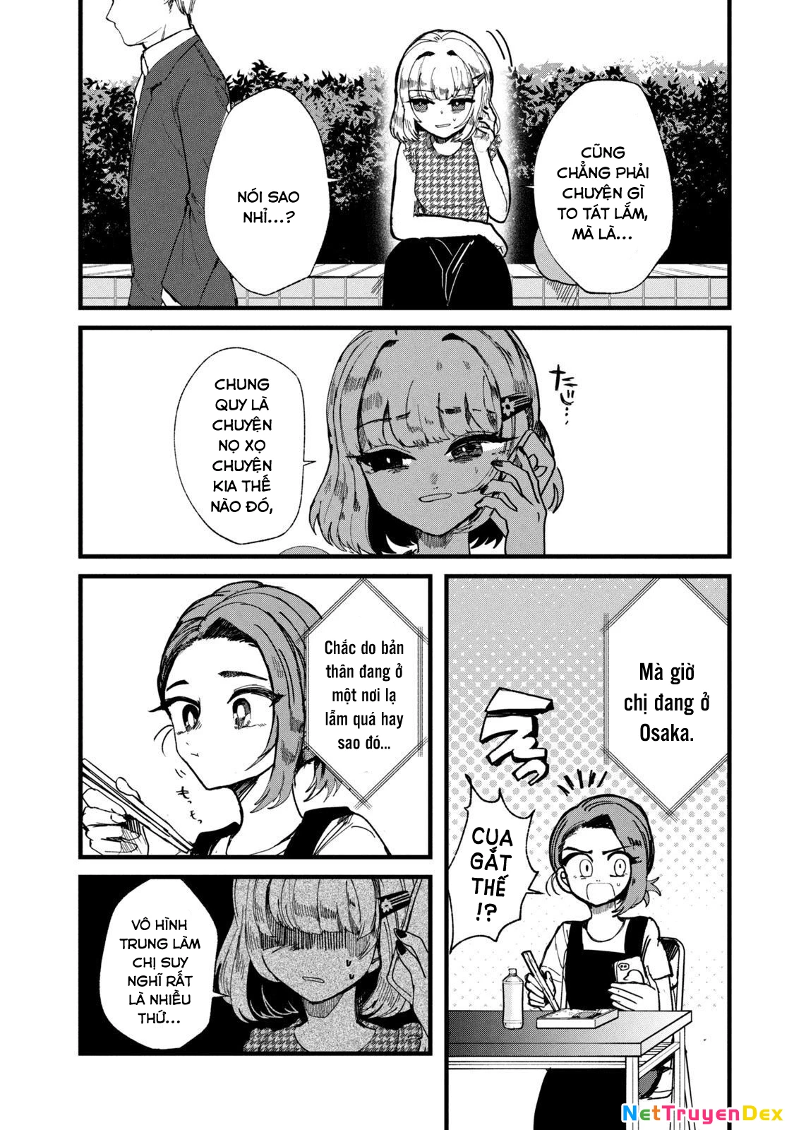 Kono Ai wo Owarasete kurenai ka Chapter 17 - 13