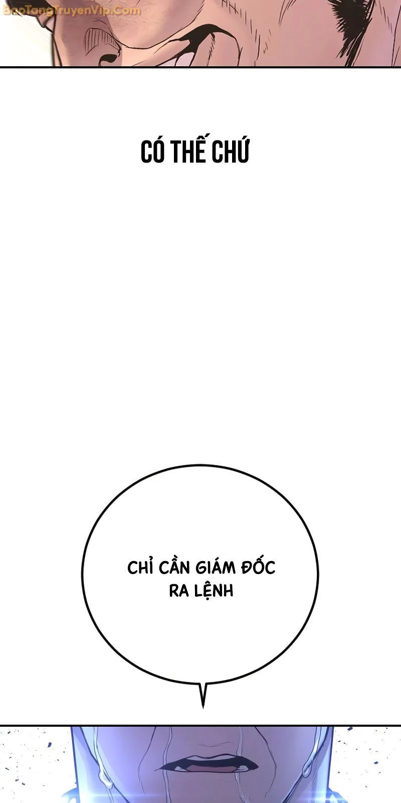 Bố Tôi Là Đặc Vụ Chapter 172 - 114