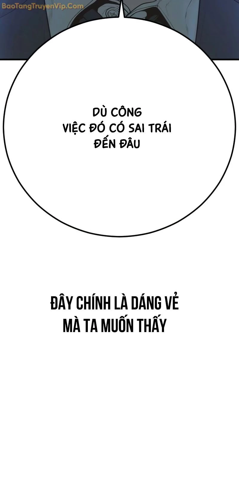 Bố Tôi Là Đặc Vụ Chapter 172 - 117