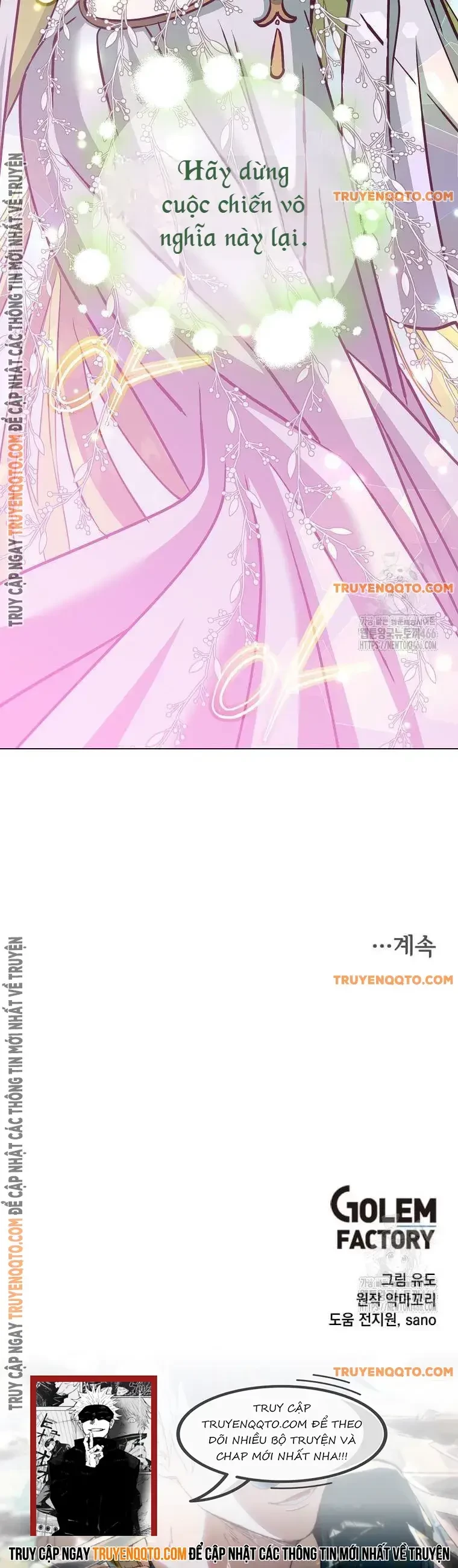 Anh Hùng Mạnh Nhất Trở Lại Chapter 188 - 13