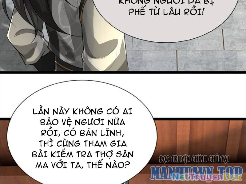 Võ đạo đại đế Chapter 4 - 110