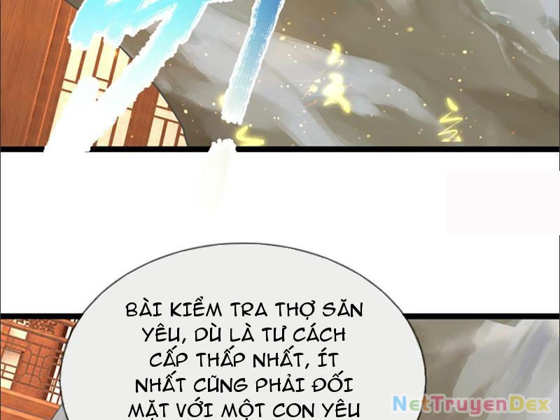 Võ đạo đại đế Chapter 4 - 137