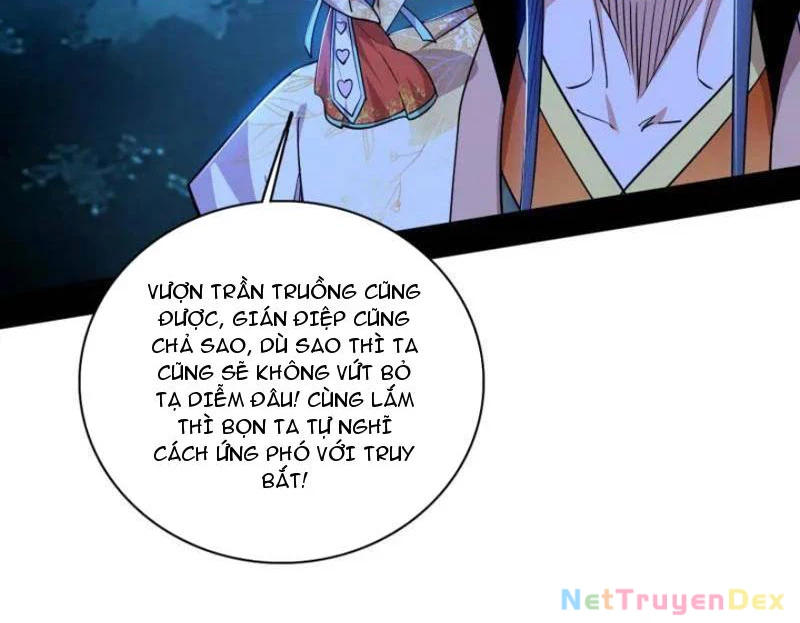 Ta Là Tà Đế Chapter 537 - 86