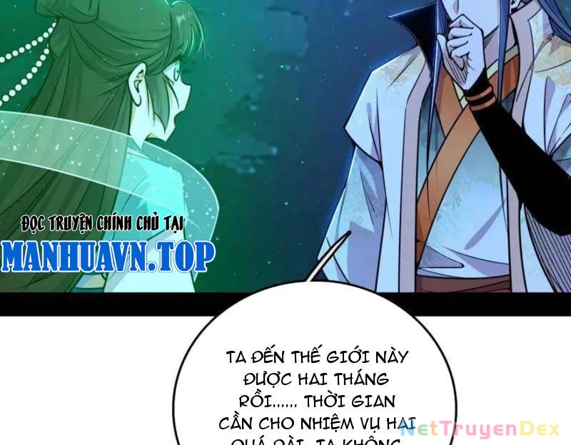 Ta Là Tà Đế Chapter 537 - 120