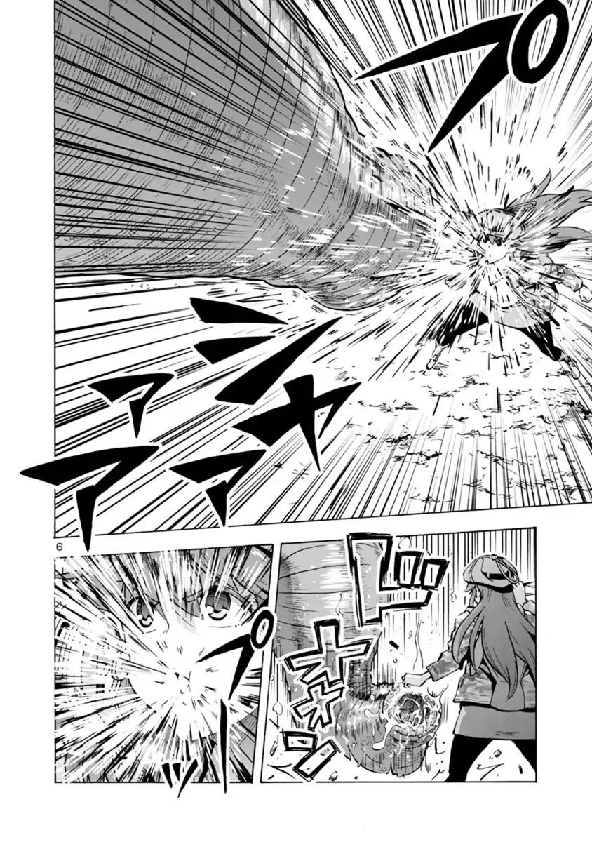 Siêu Đảo Côn Trùng Chapter 6.2 - 7