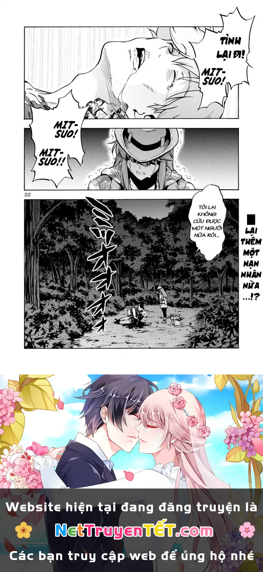 Siêu Đảo Côn Trùng Chapter 6.2 - 23