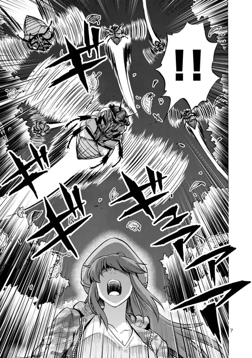 Siêu Đảo Côn Trùng Chapter 8.1 - 8