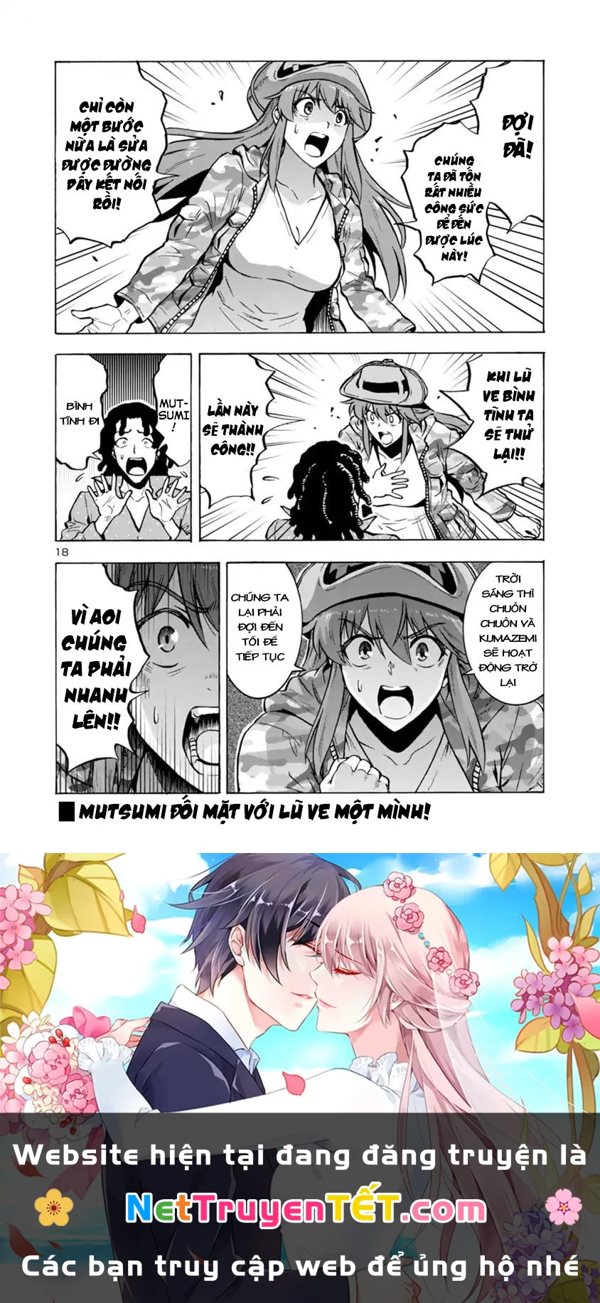 Siêu Đảo Côn Trùng Chapter 8.1 - 19