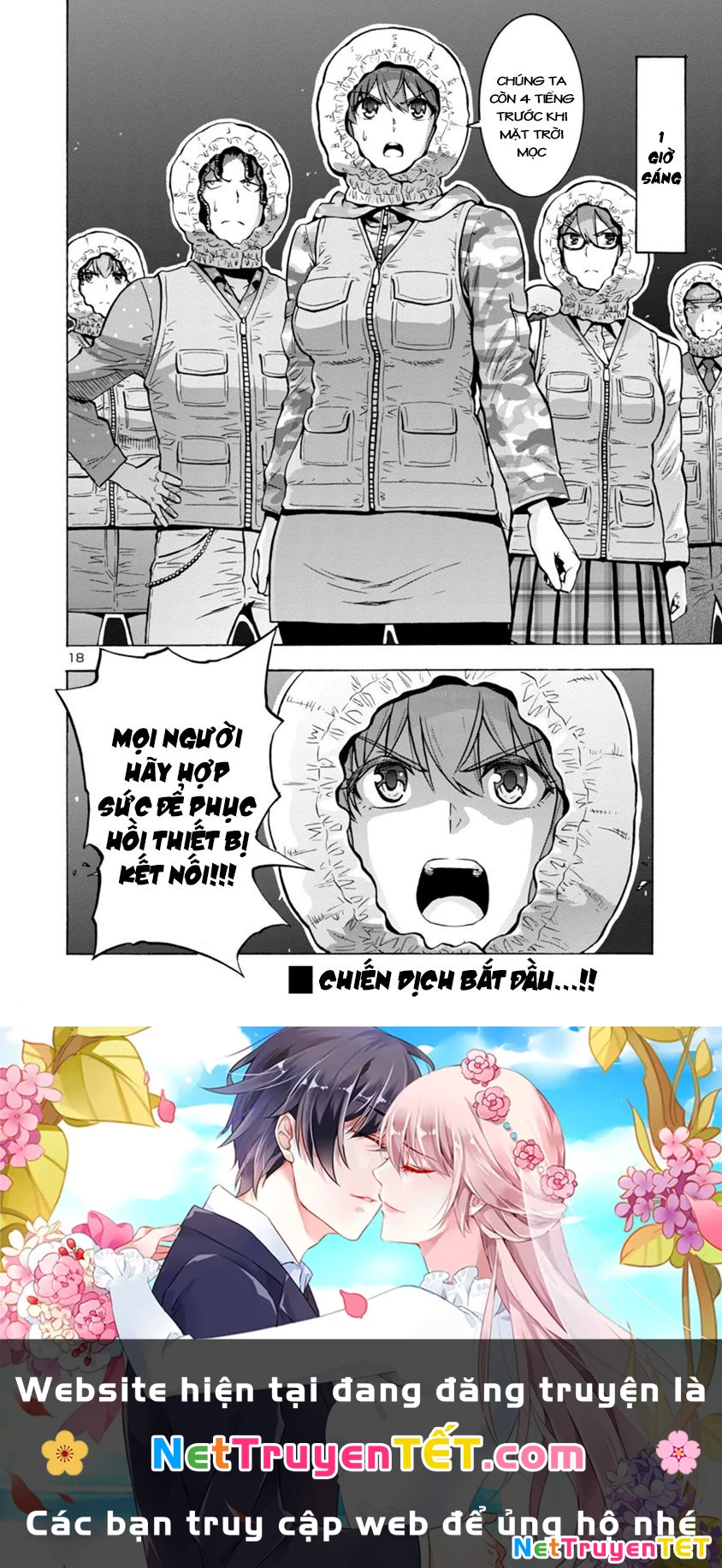 Siêu Đảo Côn Trùng Chapter 8.2 - 19