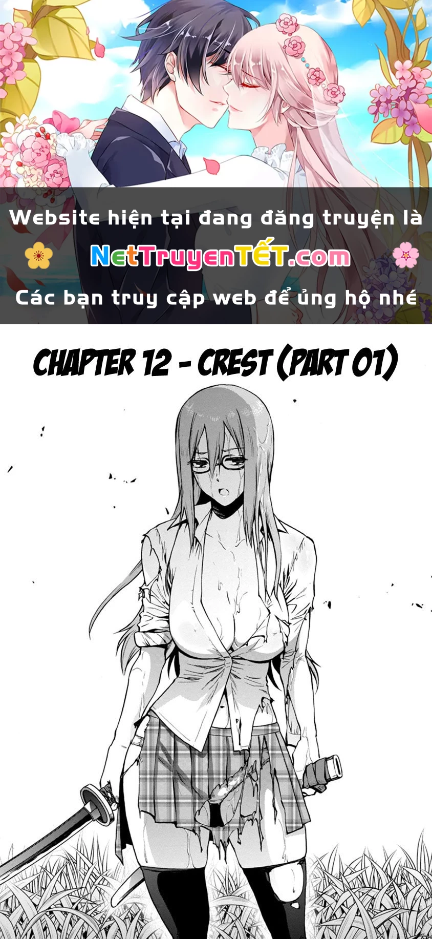 Siêu Đảo Côn Trùng Chapter 12.1 - 1