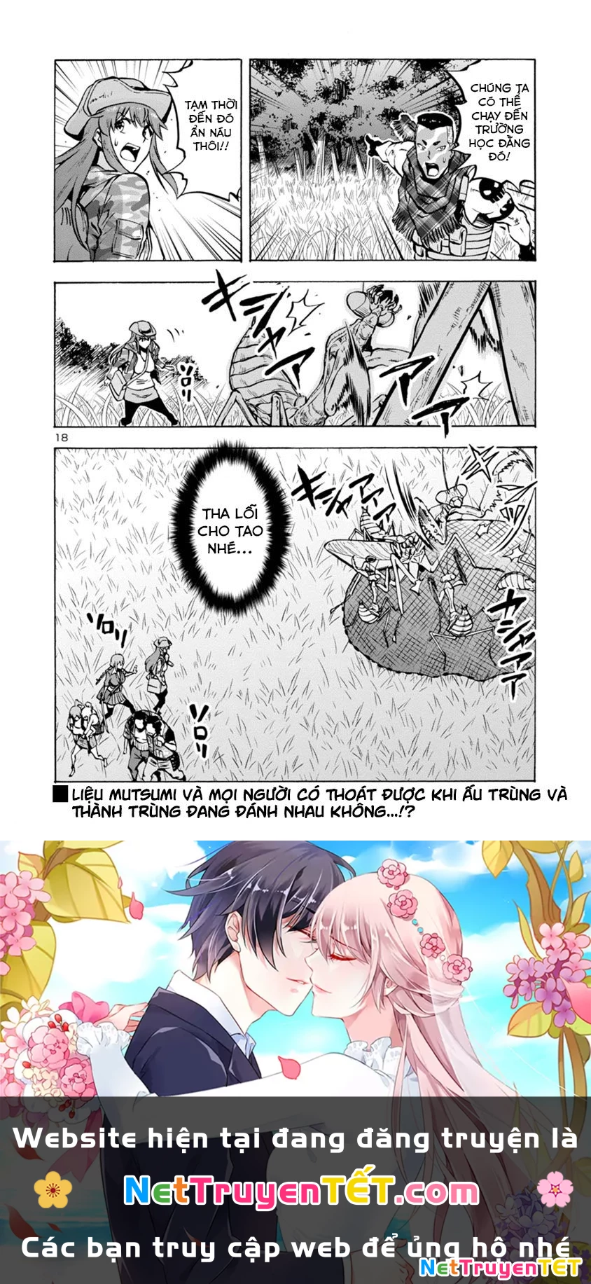 Siêu Đảo Côn Trùng Chapter 12.1 - 18