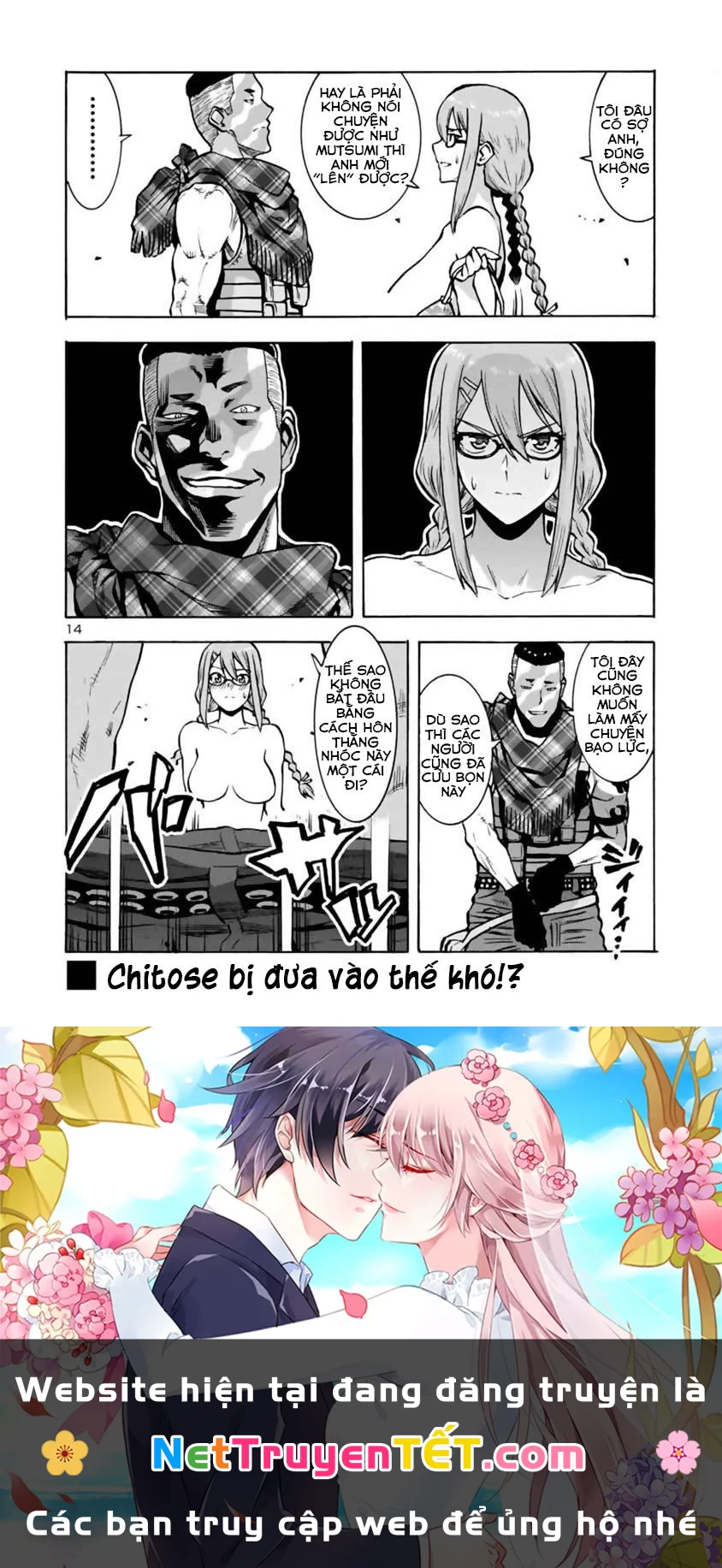 Siêu Đảo Côn Trùng Chapter 13.1 - 14