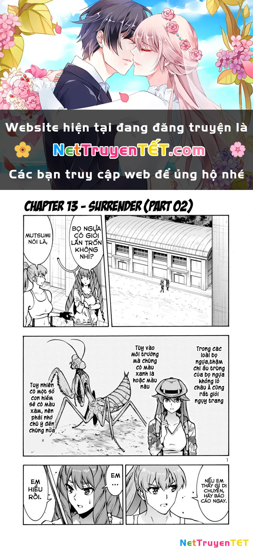 Siêu Đảo Côn Trùng Chapter 13.2 - 1