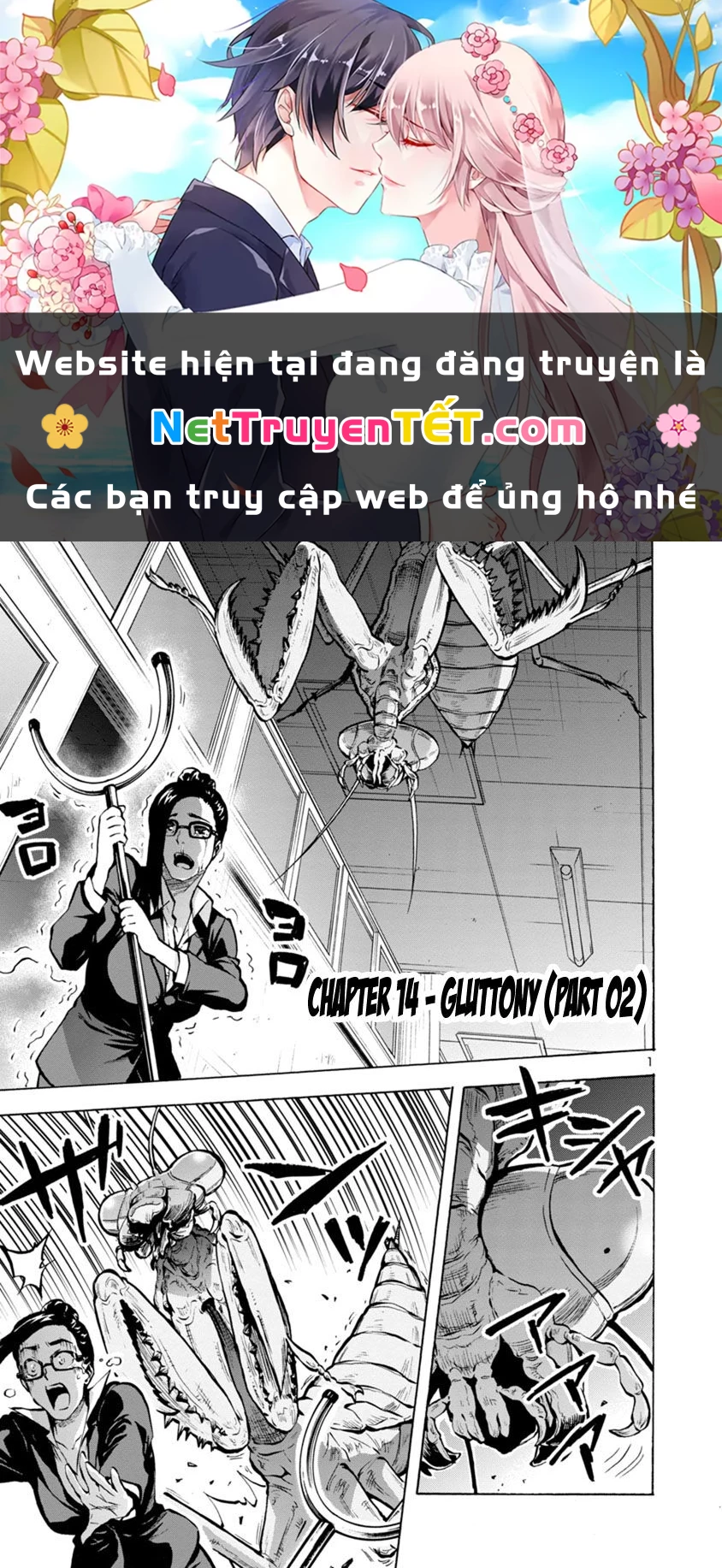Siêu Đảo Côn Trùng Chapter 14.2 - 1