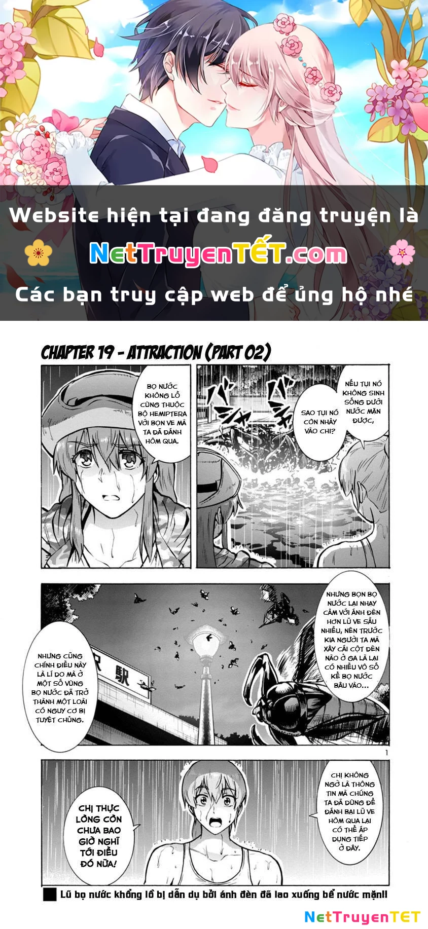 Siêu Đảo Côn Trùng Chapter 19.2 - 1