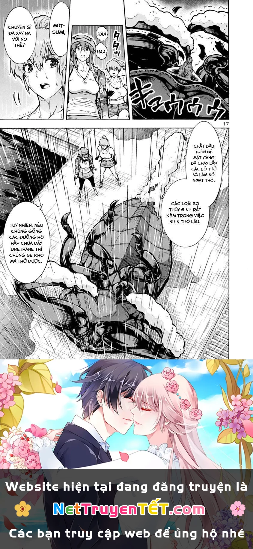 Siêu Đảo Côn Trùng Chapter 19.2 - 17