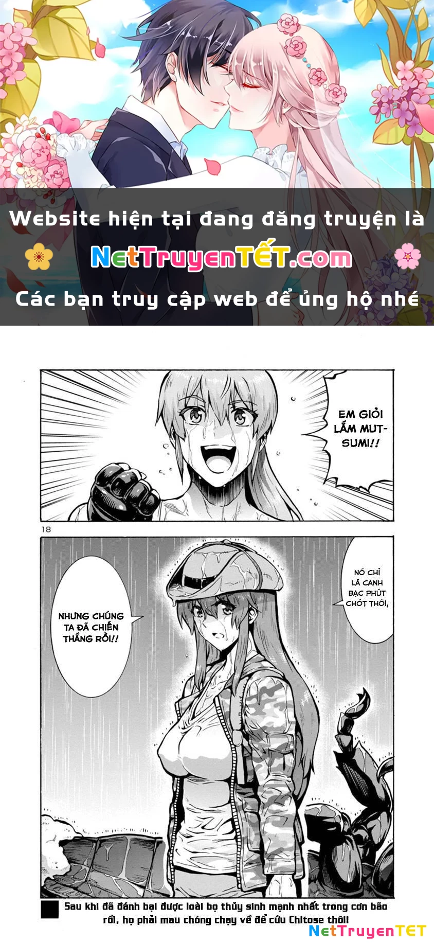 Siêu Đảo Côn Trùng Chapter 20.1 - 1