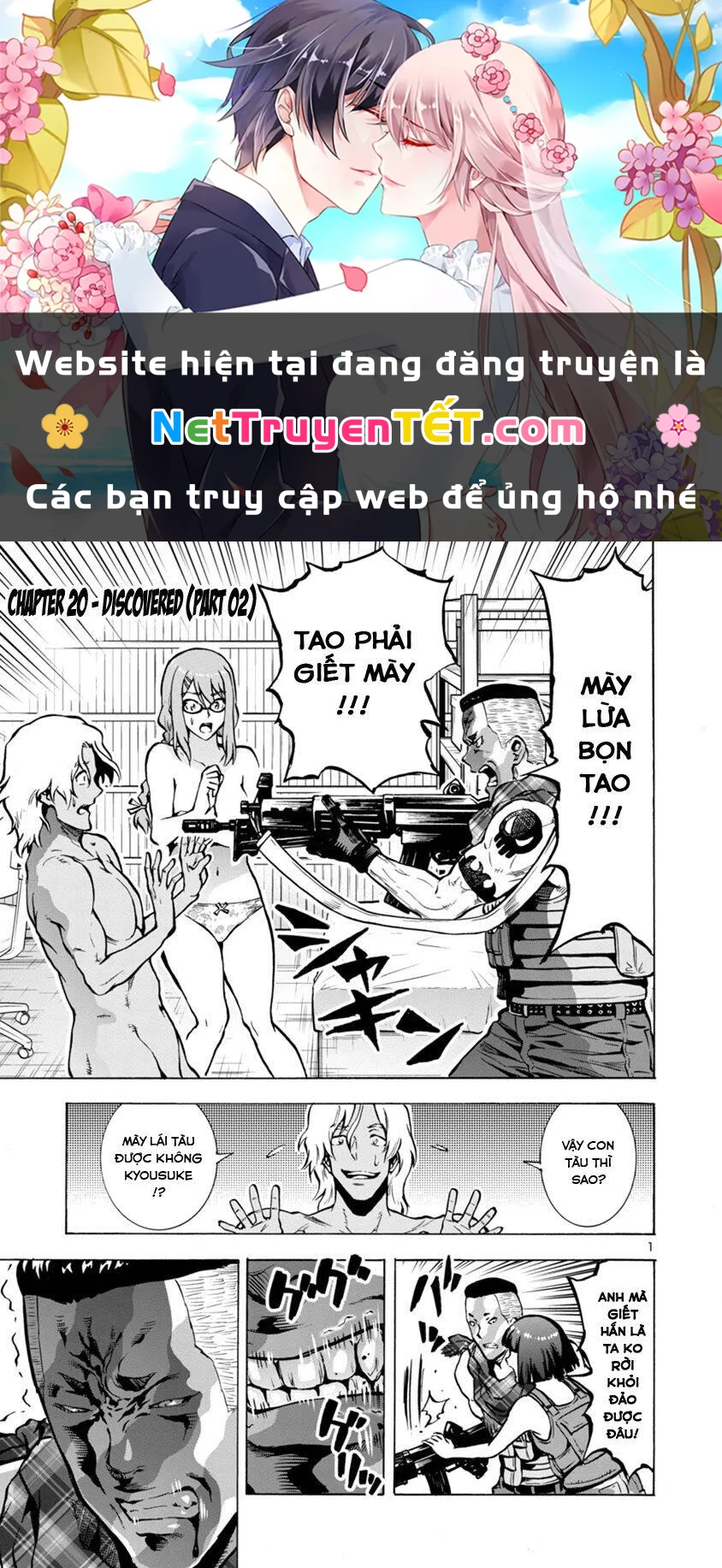 Siêu Đảo Côn Trùng Chapter 20.2 - 1