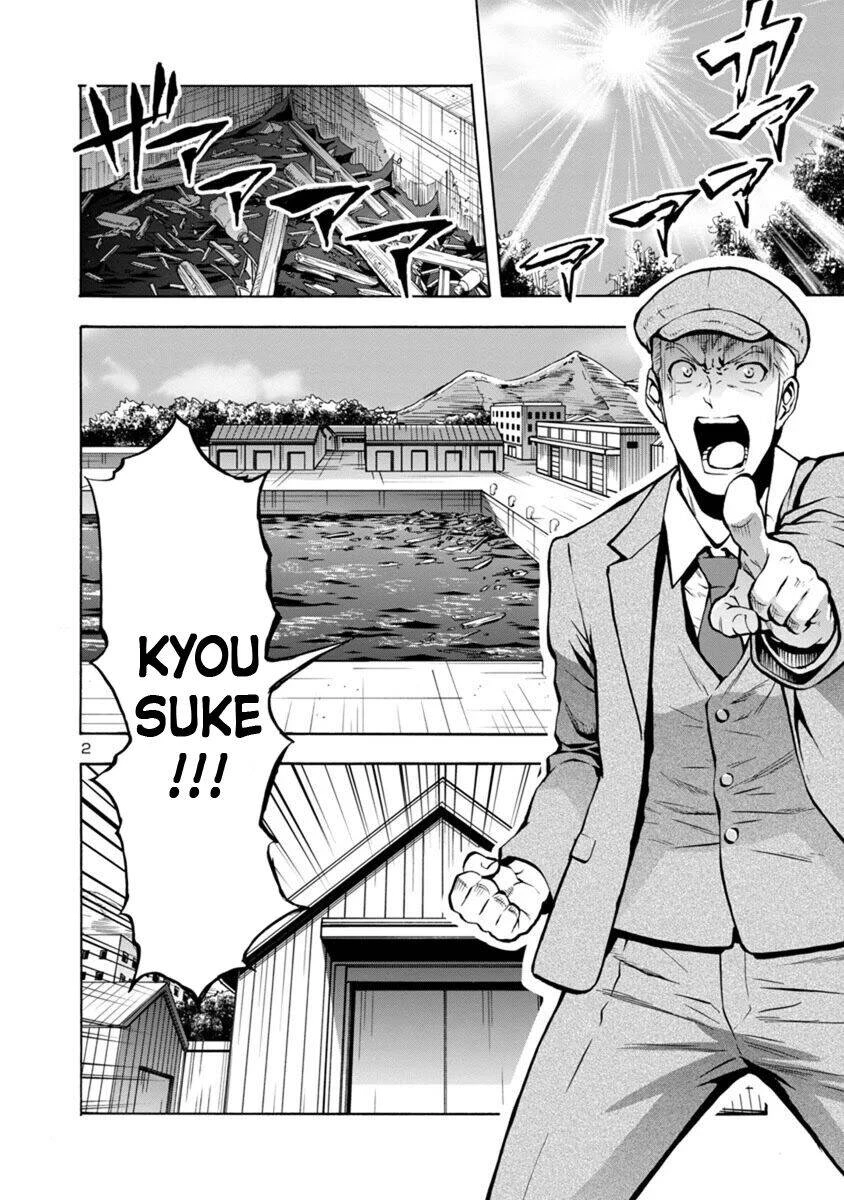 Siêu Đảo Côn Trùng Chapter 21.1 - 2