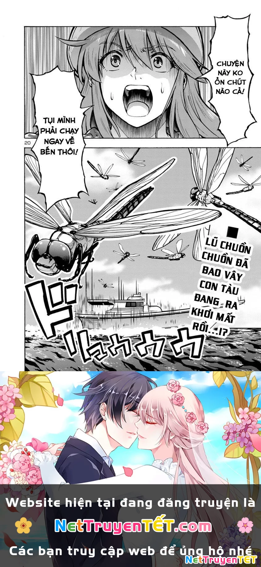 Siêu Đảo Côn Trùng Chapter 21.2 - 19