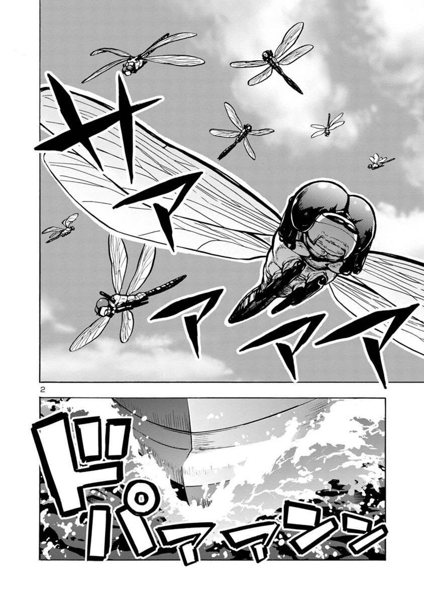 Siêu Đảo Côn Trùng Chapter 22.1 - 4