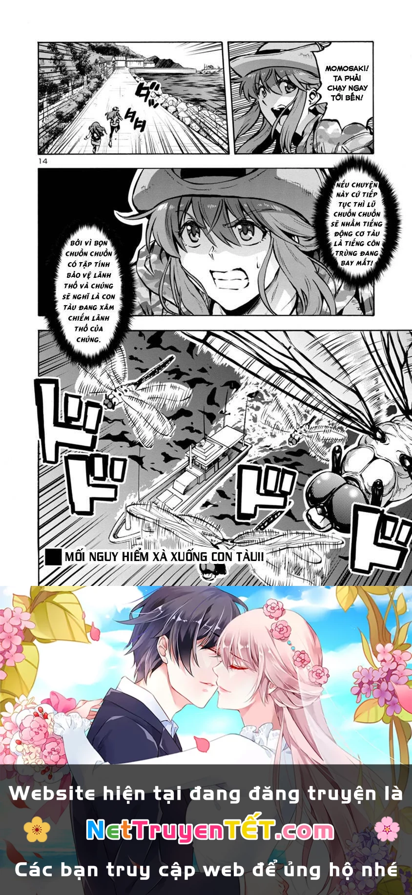 Siêu Đảo Côn Trùng Chapter 22.1 - 16