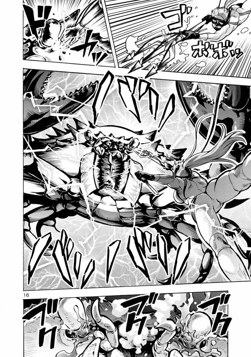 Siêu Đảo Côn Trùng Chapter 23.1 - 16