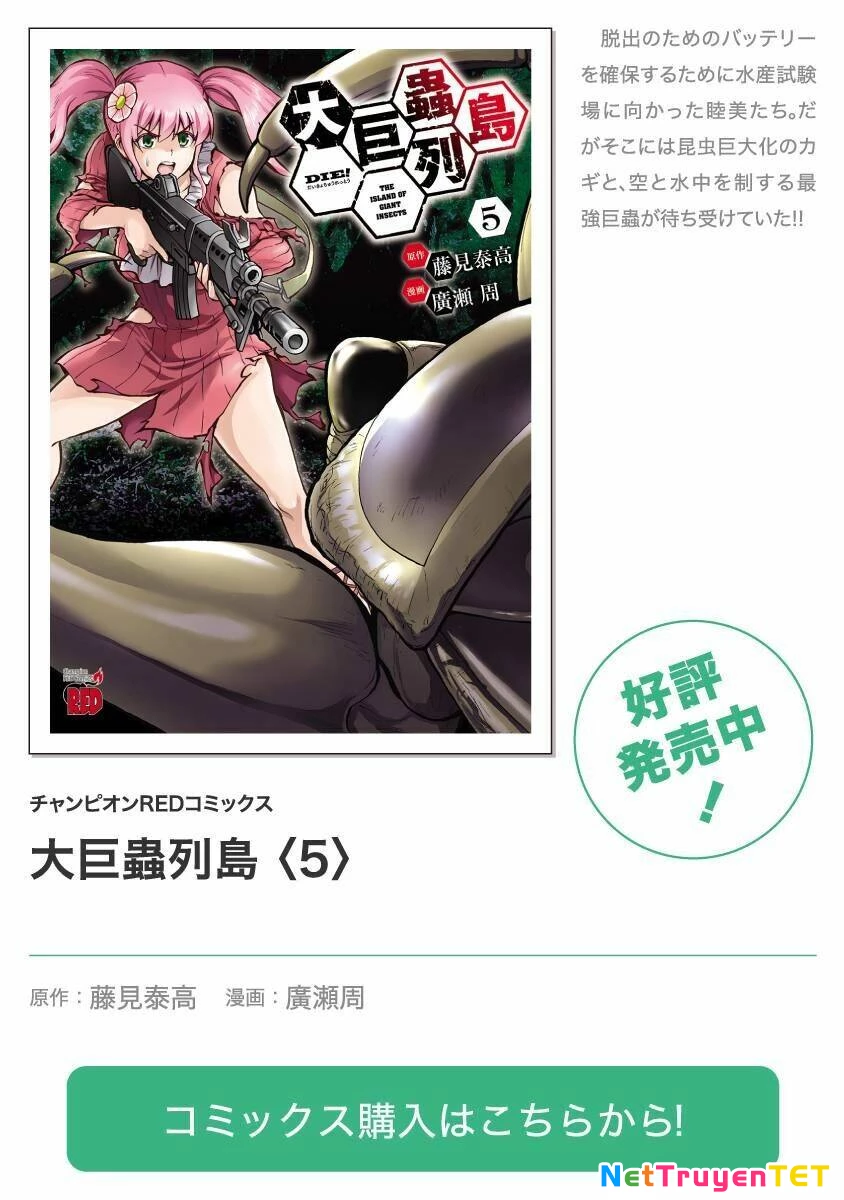 Siêu Đảo Côn Trùng Chapter 23.1 - 19
