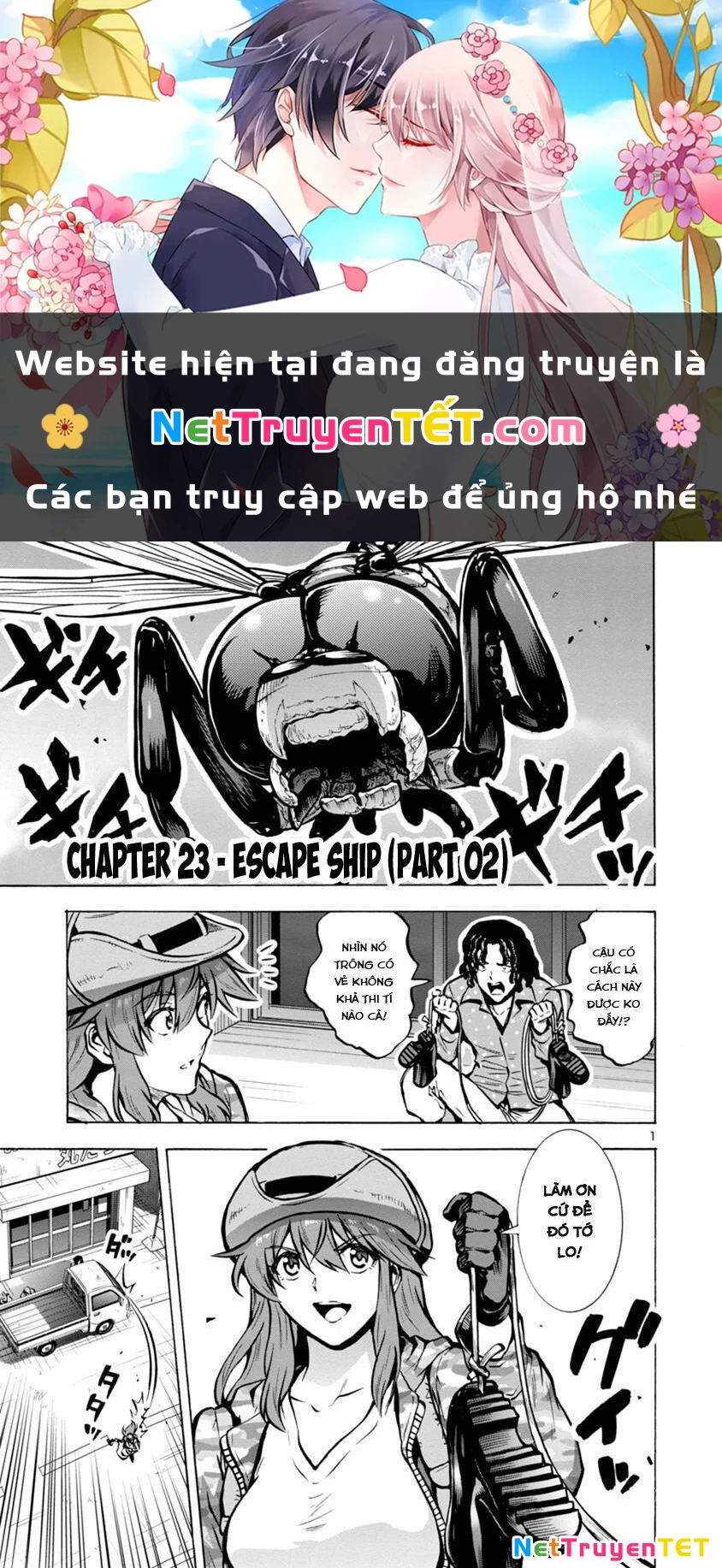 Siêu Đảo Côn Trùng Chapter 23.2 - 1