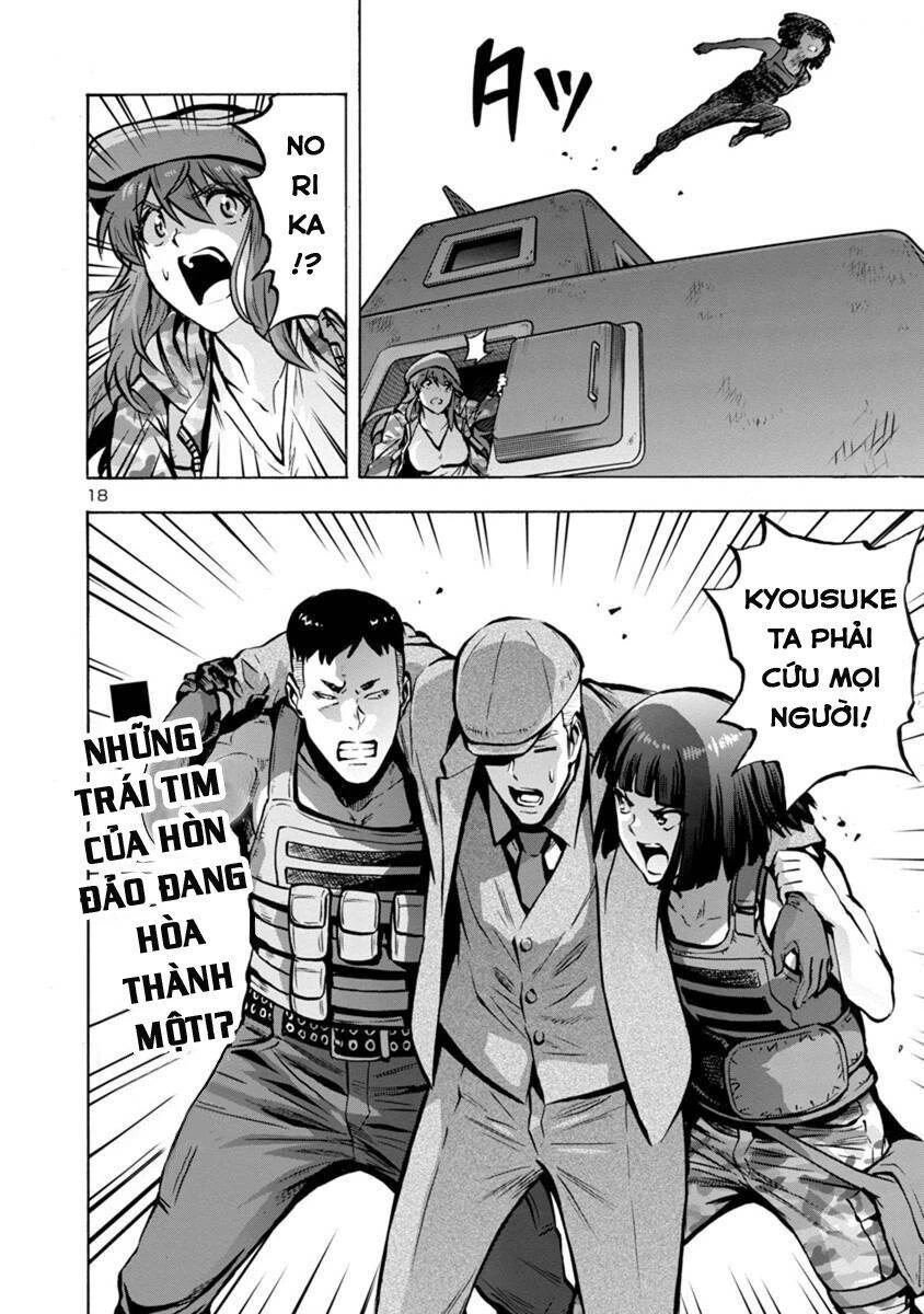 Siêu Đảo Côn Trùng Chapter 23.2 - 17