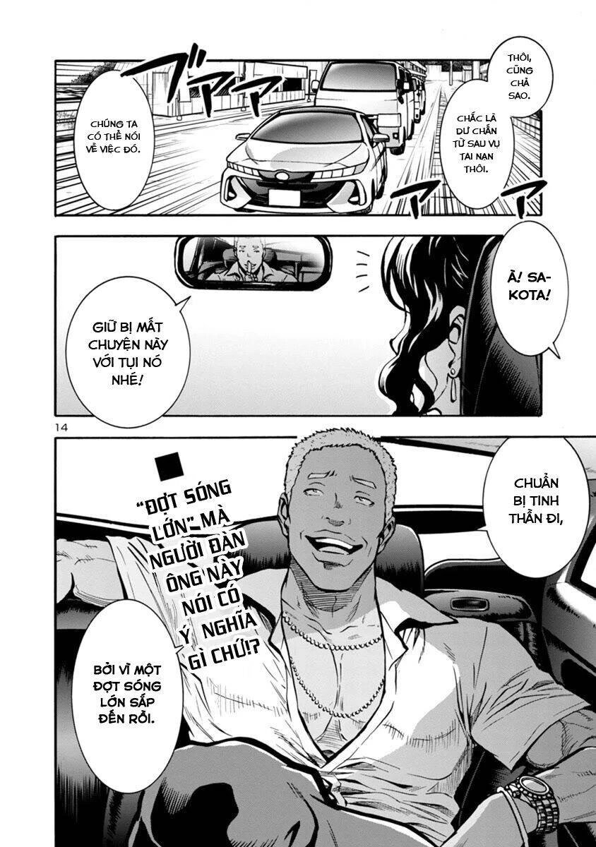 Siêu Đảo Côn Trùng Chapter 24.2 - 14