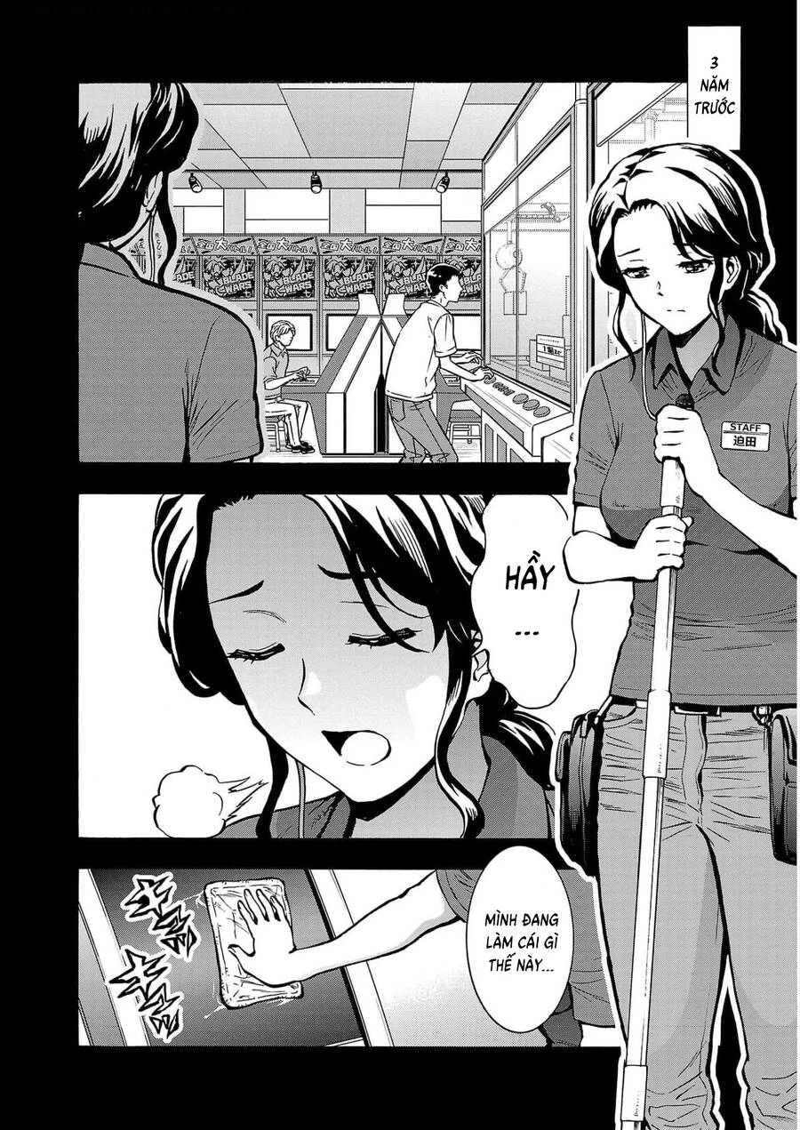 Siêu Đảo Côn Trùng Chapter 26 - 3