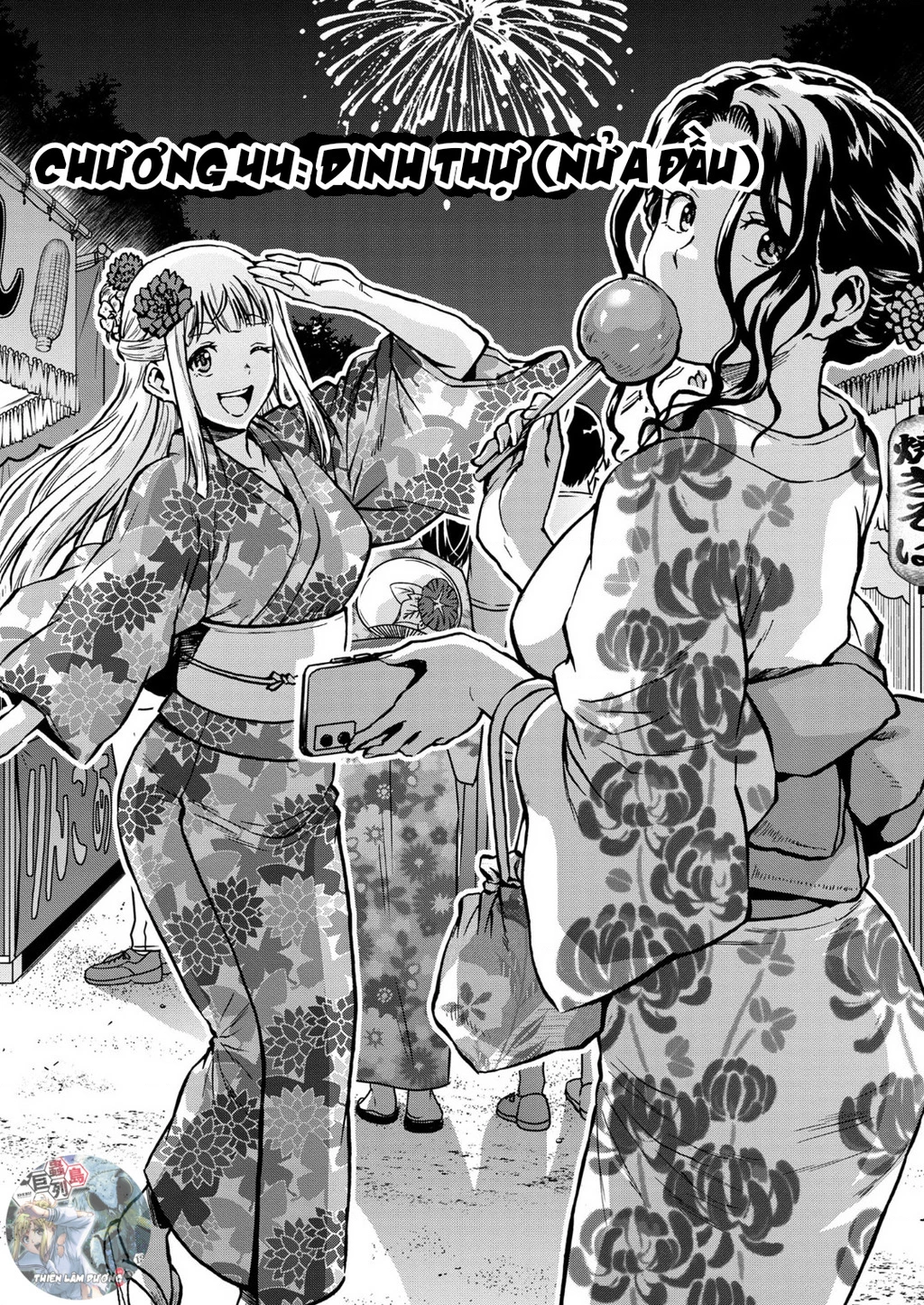 Siêu Đảo Côn Trùng Chapter 44 - 3