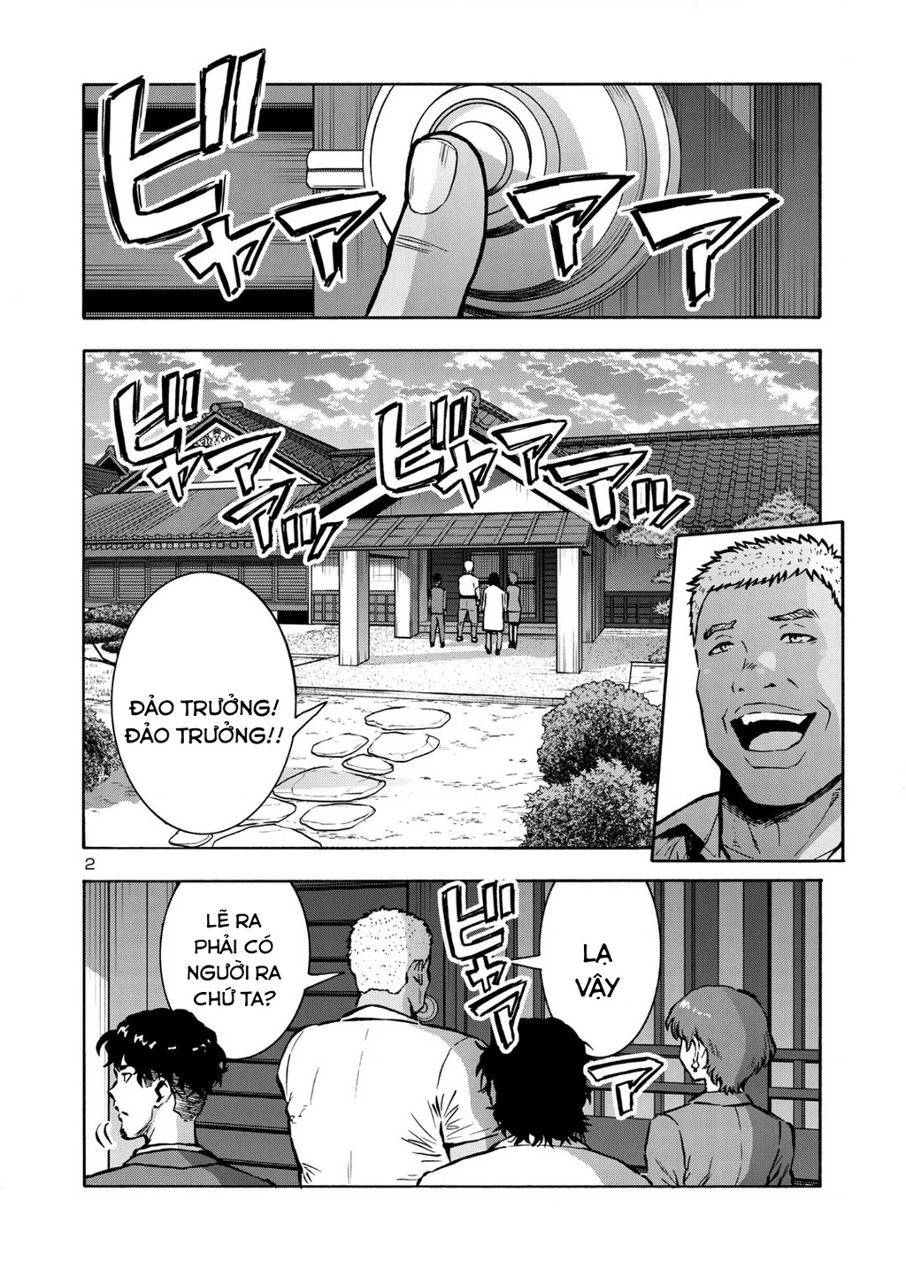 Siêu Đảo Côn Trùng Chapter 44 - 4