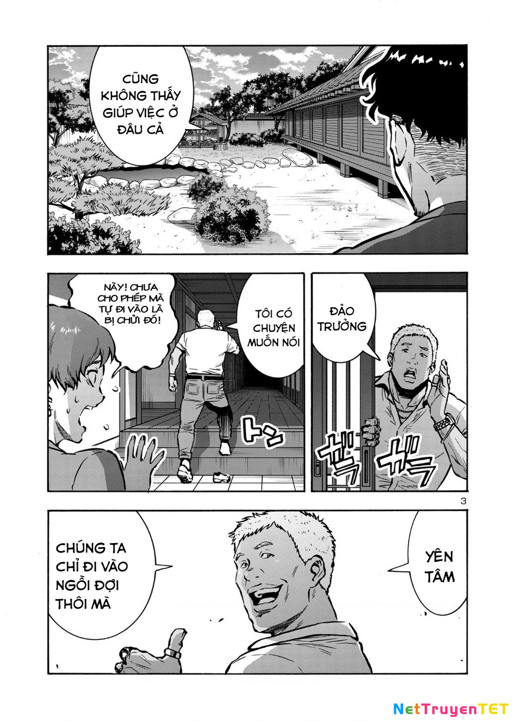 Siêu Đảo Côn Trùng Chapter 44 - 5