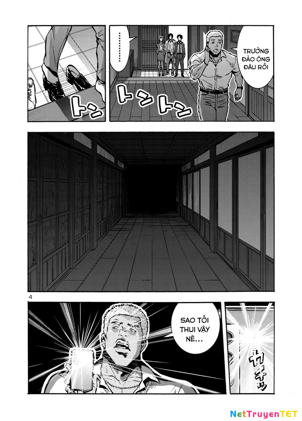 Siêu Đảo Côn Trùng Chapter 44 - 6