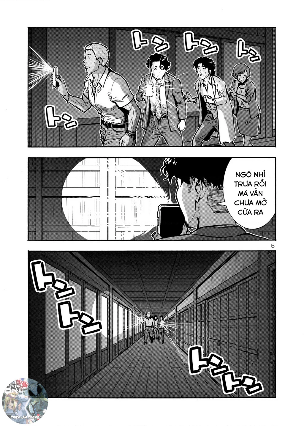 Siêu Đảo Côn Trùng Chapter 44 - 7