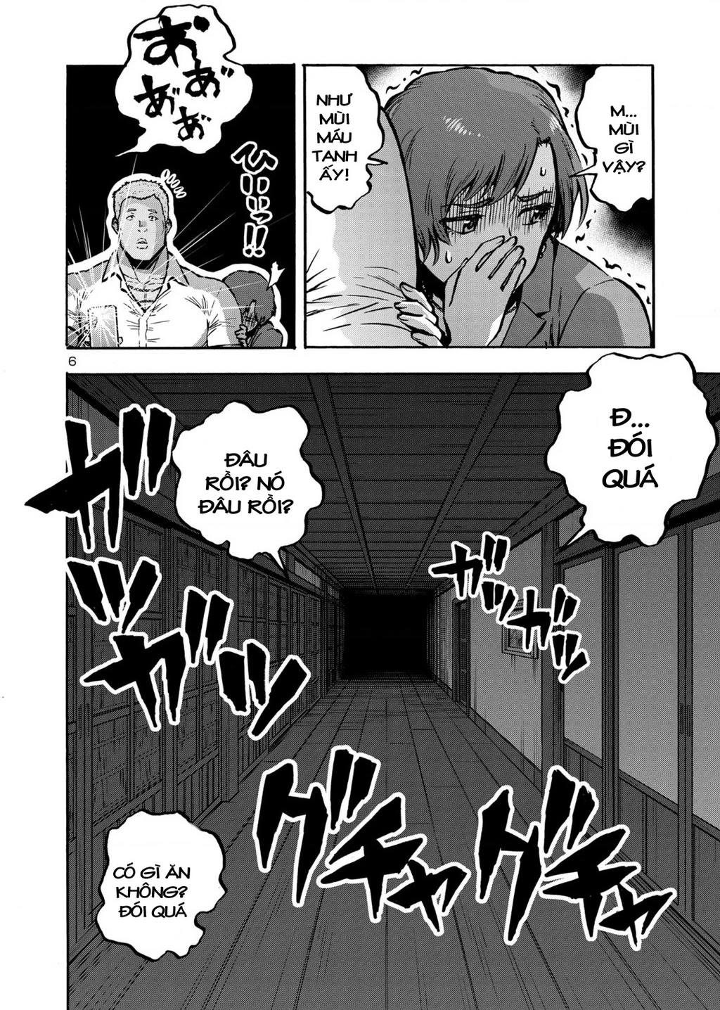 Siêu Đảo Côn Trùng Chapter 44 - 8