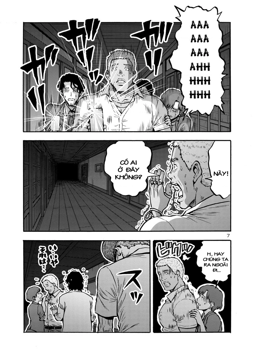 Siêu Đảo Côn Trùng Chapter 44 - 9