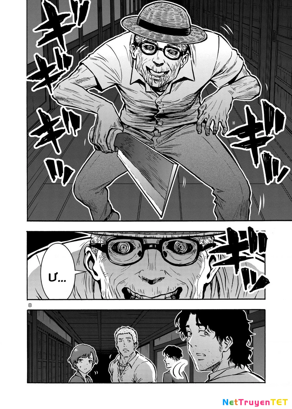 Siêu Đảo Côn Trùng Chapter 44 - 10