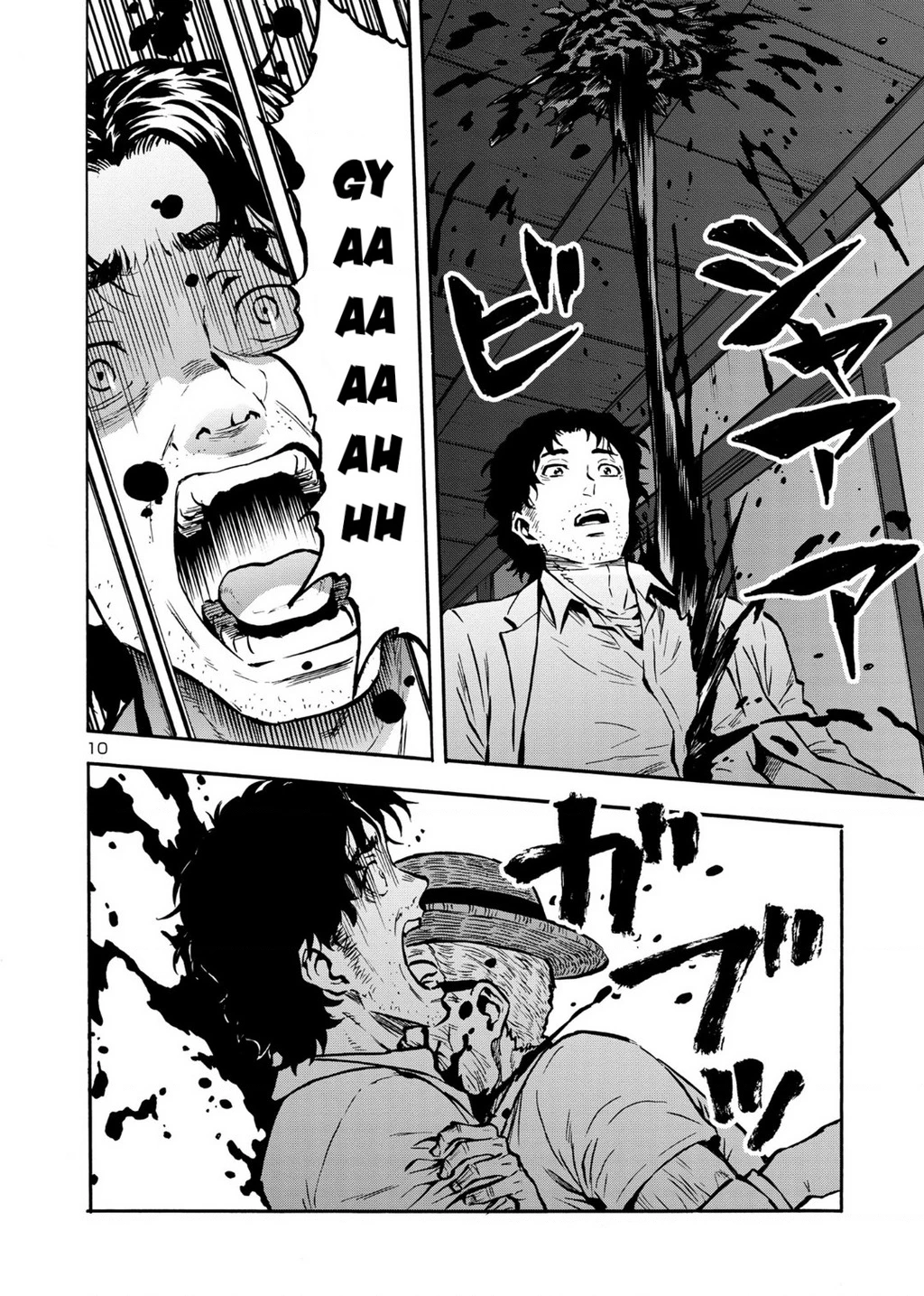 Siêu Đảo Côn Trùng Chapter 44 - 12