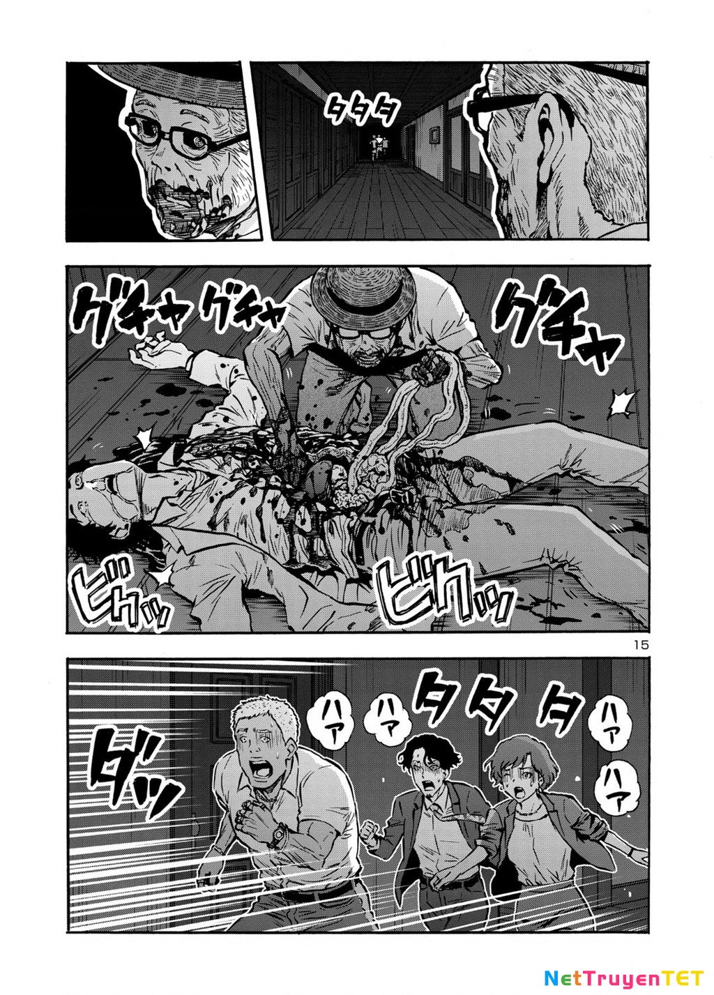 Siêu Đảo Côn Trùng Chapter 44 - 17