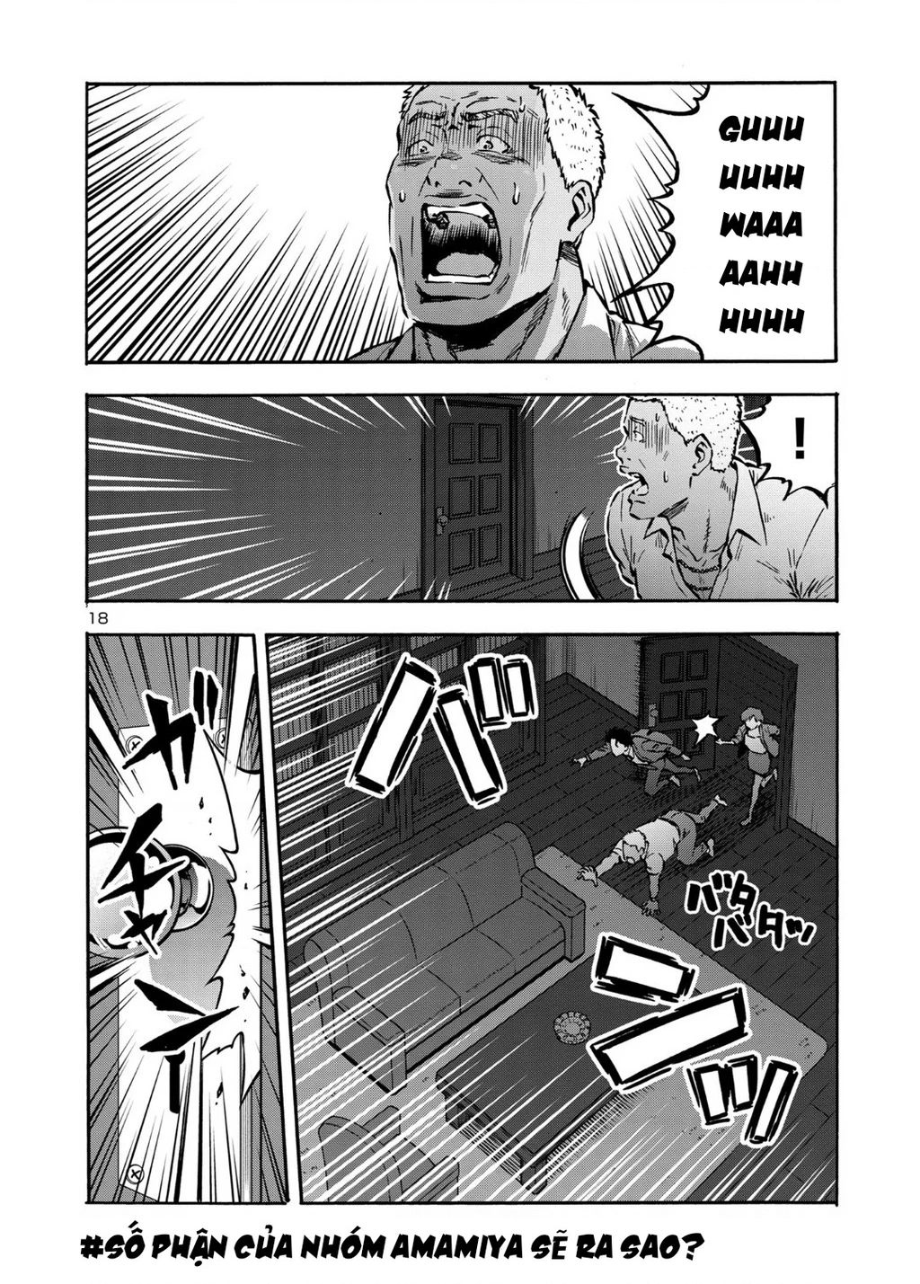 Siêu Đảo Côn Trùng Chapter 44 - 20