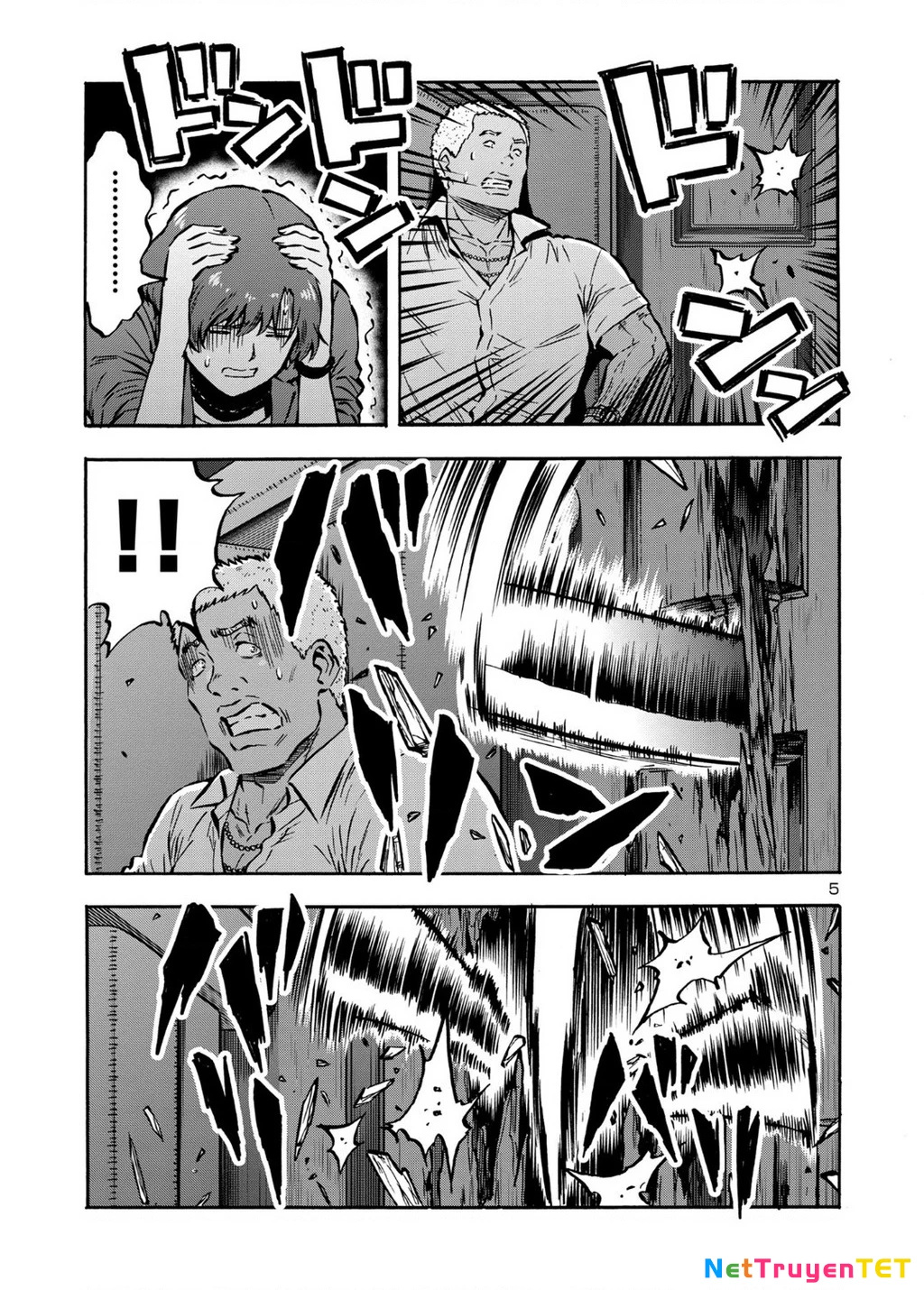 Siêu Đảo Côn Trùng Chapter 44.5 - 7