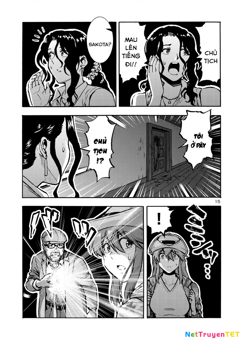 Siêu Đảo Côn Trùng Chapter 44.5 - 17