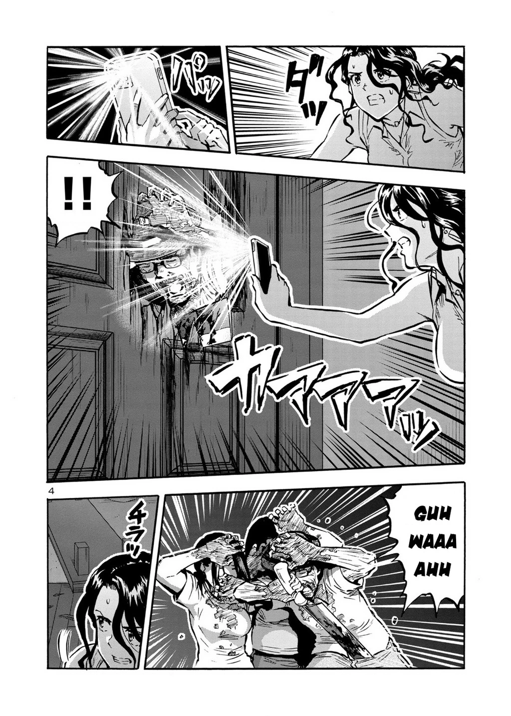 Siêu Đảo Côn Trùng Chapter 46 - 6