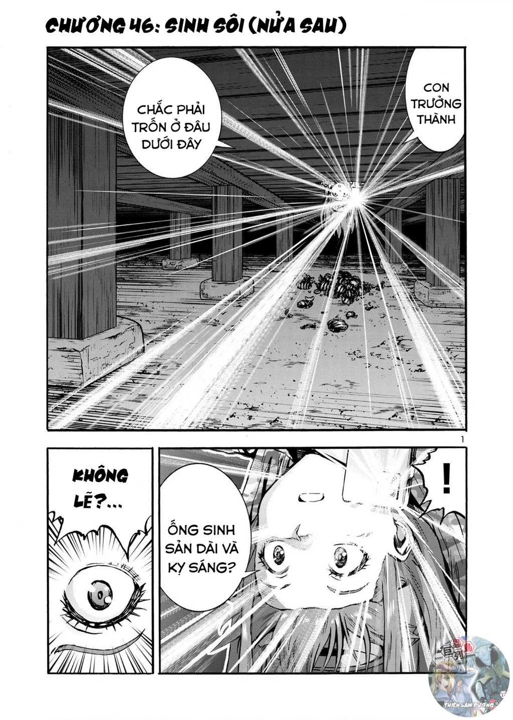 Siêu Đảo Côn Trùng Chapter 46.5 - 3