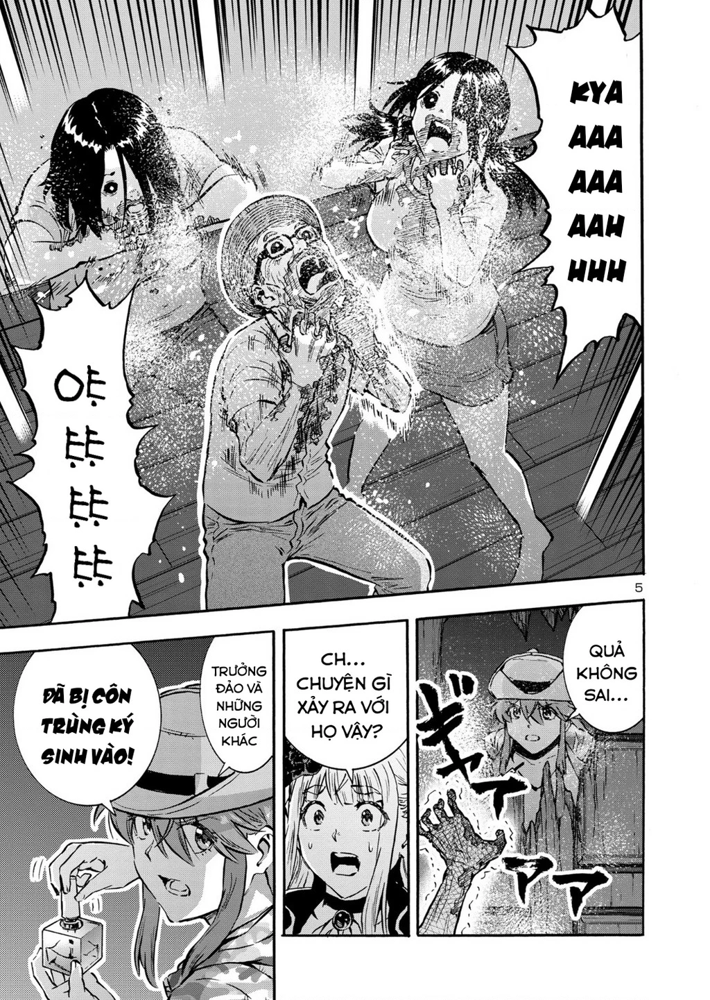 Siêu Đảo Côn Trùng Chapter 46.5 - 7