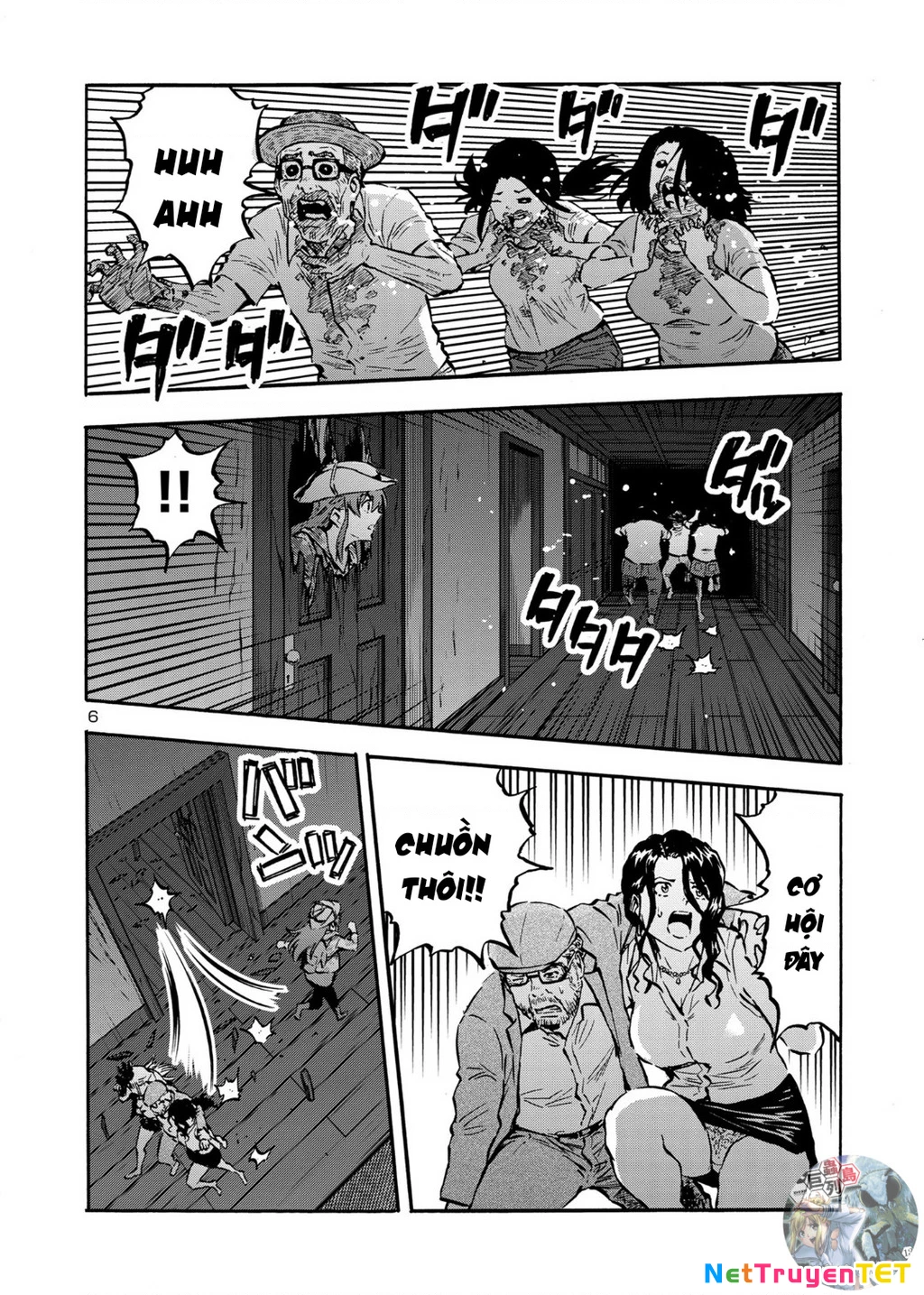 Siêu Đảo Côn Trùng Chapter 46.5 - 8