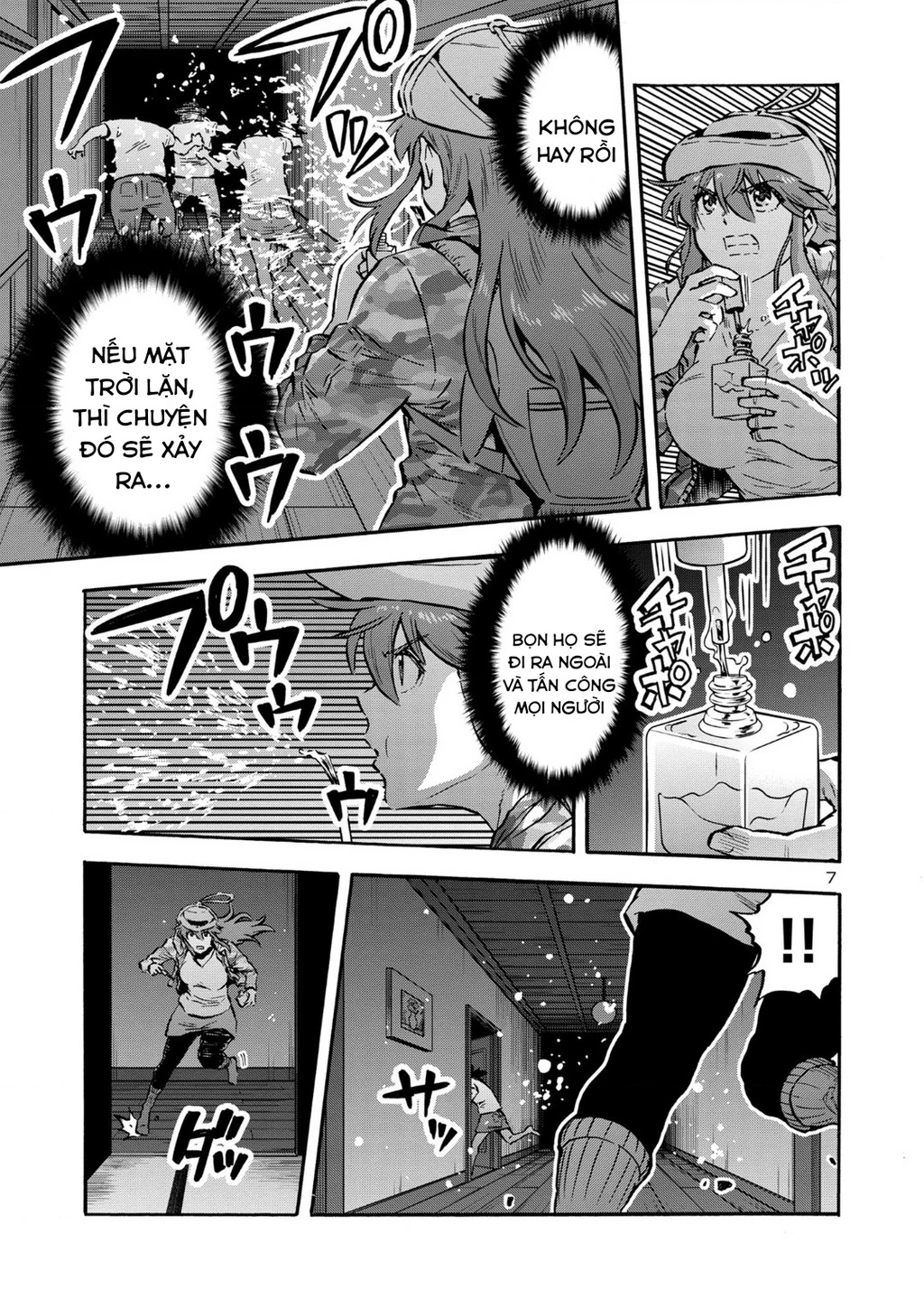 Siêu Đảo Côn Trùng Chapter 46.5 - 9